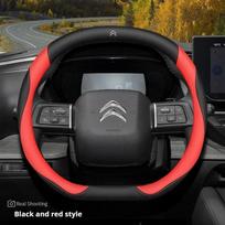 Citroen C4X C5X C3 C5 Aircross e-Berlingo C4 2021 2022 2023 Nappa Odos Automobilio Vairo Dangtelis Auto Interjero Aksesuarai