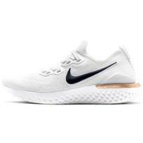 Nike Epic React Flyknit 2 Unite Totale Women's CI9101-100 EU 35.5 white