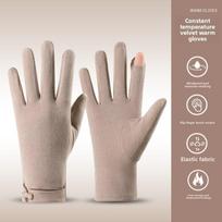 Dralon Winter Gloves Warm Touchable Screen Touch Screen Gloves Windproof Coldproof Driving Mittens for Outdoor Cycling Skiing white