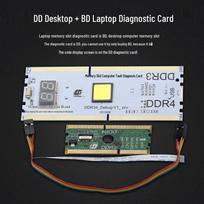 Stalinio kompiuterio ir nešiojamojo kompiuterio pagrindinės plokštės diagnostikos kortelė atminties sąsajai ir aptikimui - DEBUG, LPC, DDR3, DDR4 Suderinama