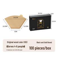 Fan-Shaped Disposable Pour-Over Coffee Filters