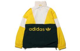 Adidas Originals TRACK TOP Jacket Men's Yellow FM2202 L yellow