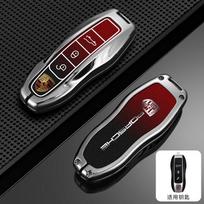 Cinko Lydinio Automobilio Raktų Dėklas Dangtelis Apsauginis Korpusas Išmaniojo Nuotolinio Valdymo Aksesuarai Porsche 911 718 Panamera Macan Cayenne Boxster Cayman