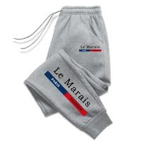 French‑tag Men Sweatpants Front Solid Leg Decor Print, Side Le Marais Word Color Bar Pattern Joggers for Cozy Weekend Outdoor Activities S