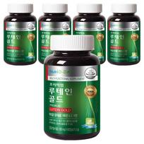 NutriDDay Premium Lutein Gold 90 Tablets 5 pcs