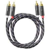 FiiO Trust Series TypeC To TypeC Decoding Cable RCA Audio Cable 3.5mm Pair Recording Cable