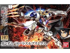 Gunpla modelis Bandai HG Gundam Barbatos Lupus Rex 1/144 55451