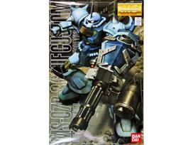 Bandai MG Gouf Custom MS-07B-3 Gunpla modelis 1/100, 61575