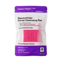 Veido muilas Carbon Theory Facial Cleansing Bar, 100.0 ml