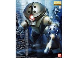 Bandai MG MSM-04 Acguy surenkamas Gunpla modelis 1/100 63147