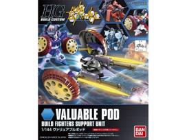 Bandai HGBC Valuable Pod papildomas modulis Gunpla 1/144 66132