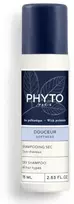 PHYTO SOFTNESS Sausi šampūnas 2.53 oz