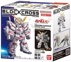 Bandai BLOCKROSS GUNDAM - UNICORN DESTROY MODE