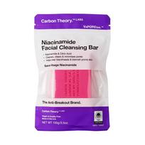Veido muilas Carbon Theory Facial Cleansing Bar, 100.0 ml