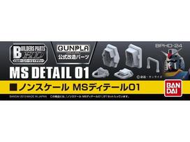 Gunpla detalių rinkinys Builders Parts HD MS Detail 01 Bandai 61954
