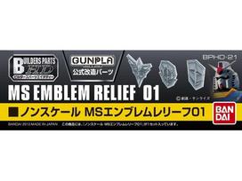 Gunpla emblemų detalės Builders Parts HD MS Emblem Relief 01 Bandai 62857