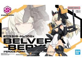 Surenkama figūrėlė 30MS SIS-Hc106k Belveria-Berys Feroce Form Bandai 72035