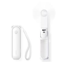 Jisulife Handheld Fan Life8 Plus nešiojamasis USB ventiliatorius su maitinimo banka ir žibintuvėliu - balta