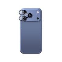 AmazingThing Titan Vision Lens Sapphire skirtas iPhone 18 Pro / 18 Pro Max - Mėlyna