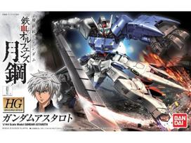 Gunpla HG Gundam Astaroth Iron-Blooded Orphans 1/144 Bandai 59155
