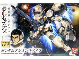Gunpla HG Gundam Gusion Rebake Iron-Blooded Orphans 1/144 Bandai 57980