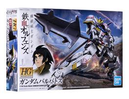 Bandai HG 1/144 GN-004 Gundam Nadleeh kolekcionuojama figūrėlė