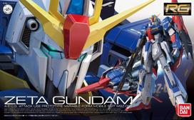 Kolekcinė Figūrėlė - Bandai 1/144 Zeta Gundam BL Daugiaspalvis