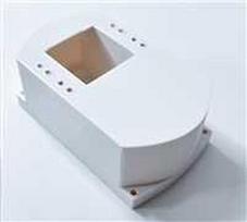 Oem TP-LINK laikiklis su kabelio dangteliu VIGI C540 kameroms sienoms ir luboms, baltas (1vnt)