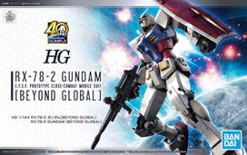 Bandai HG 1/144 RX-78-2 GUNDAM [UŽ GLOBALO SRITIES ALĄ]