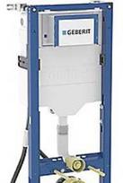 Geberit Duofix WC karkasas 112 cm su Sigma bakeliu, plonas