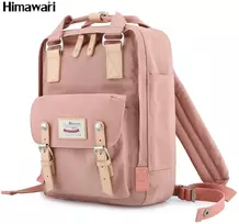 Rožinė kuprinė nešiojamam kompiuteriui Himawari