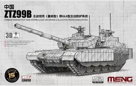 Meng Model Kinijos tankas ZTZ99B su papildomais šarvais ir GL6 sistema Meng 1/72 72-013S