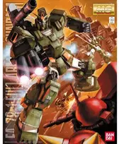 Bandai MG FA-78-1 Full Armor Gundam surenkamas modelis 1/100, 63526