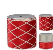 Party Deco Nežinomas Dovanų pakavimo juostelė 747001320, 10 cm x 450 cm