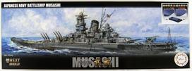 Klijuojamas Modelis Fujimi NX-2 IJN Battleship Musashi 1/700 460574