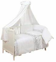 Kūdikių patalynės komplektas BabyMatex 3in1, 100 x 135 cm, 40 x 60 cm, balta sp.