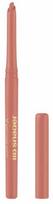 Lūpų pieštukas Max Factor 2000 Calorie Lip Shader, 0.35 ml, #20-mauve mesh