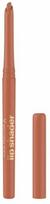 Lūpų pieštukas Max Factor 2000 Calorie Lip Shader, 0.35 ml, #10-nude lines