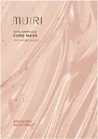 Muiri Vita Ampoule Core Mask 25g x 100 pcs x 6 display (KR)