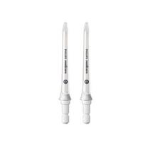 Philips Sonicare F1 Standard nozzle HX3042/00 Burnos irigatoriaus antgalis, Balta