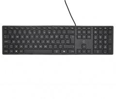 HP Halley USB Keyboard DIB C I | P10204-L31 | 5715328280618
