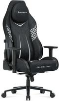 Huzaro Force 8.3 Carbon Black Gaming Chair | HZ-FORCE 8.3 CARBON BLACK | 5900415031604
