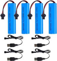 Akumuliatorius 4 Li-Ion 3.7V 3000mAh