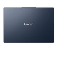 Nešiojamas kompiuteris Lenovo IdeaPad Slim 3 15IPH11 Intel Core Ultra 5 15,3" 16GB RAM 512GB SSD