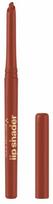 Lūpų pieštukas Max Factor 2000 Calorie Lip Shader, 0.35 ml, #60-coffee blend