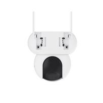 EZVIZ H90f Triple 3K security camera with three lenses (303103834)