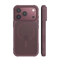 Araree Duple M Armor MagSafe Case for iPhone 18 Pro / 17 Pro burgundy