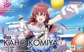 Gunpla 30MS THE IDOLMASTER KAHO KOMIYA