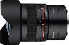 Objektyvas Samyang MF 14mm f/2.8 Z skirtas Nikon Z (F1210614101)