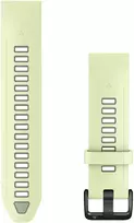 Garmin QuickFit 20 mm silikoninis laikrodžio dirželis, Lemon/Willow Green, 010-14506-01